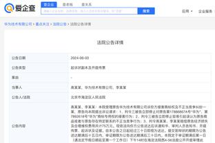 kaiyun官方网站下载入口截图3