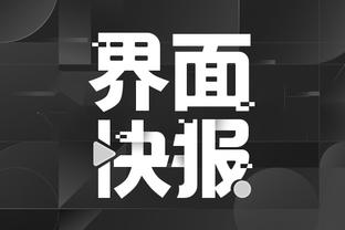 河村勇辉15分5板6助3断 日本男篮77比56击败关岛男篮
