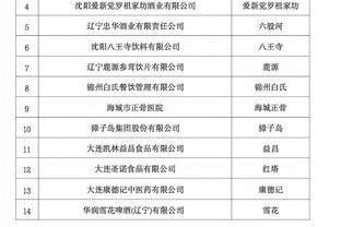 江南娱乐在线登录平台官网入口截图1