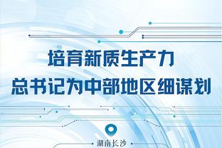 江南游戏官方网站
