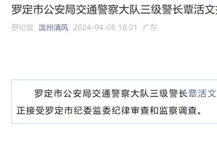 媒体人：张琳芃说退队是想揽责但影响备战，还是比较单纯想的少了