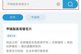 开云官网在线登录入口网页版下载