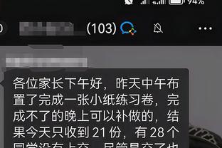 开云手机app下载安装官网苹果