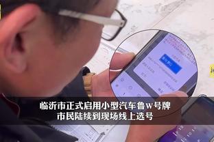 开云全站app官方电话
